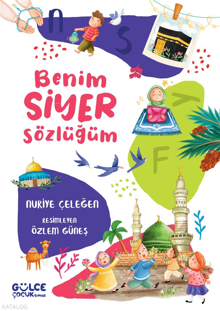 BENİM SİYER SÖZLÜĞÜM (FİLEKSİ CİLT)
