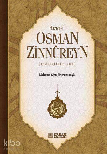 Hz. Osman - Mahmut Sami Ramazanoğlu