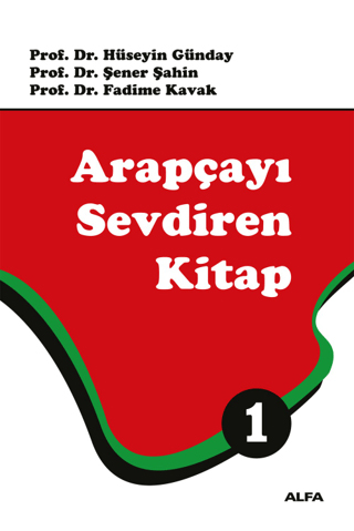 ARAPÇAYI SEVDİREN KİTAP - 1