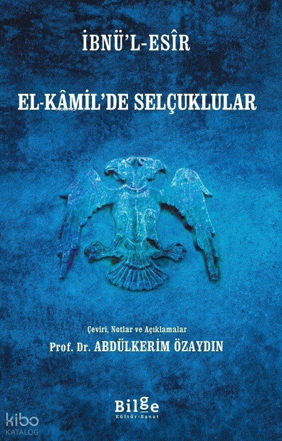 El-Kamil'de Selçuklular