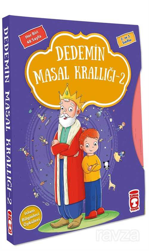 DEDEMİN MASAL KIRALLIĞI 2 (5 KİTAPLIK SET