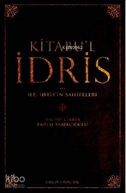Kitabu'l İdris