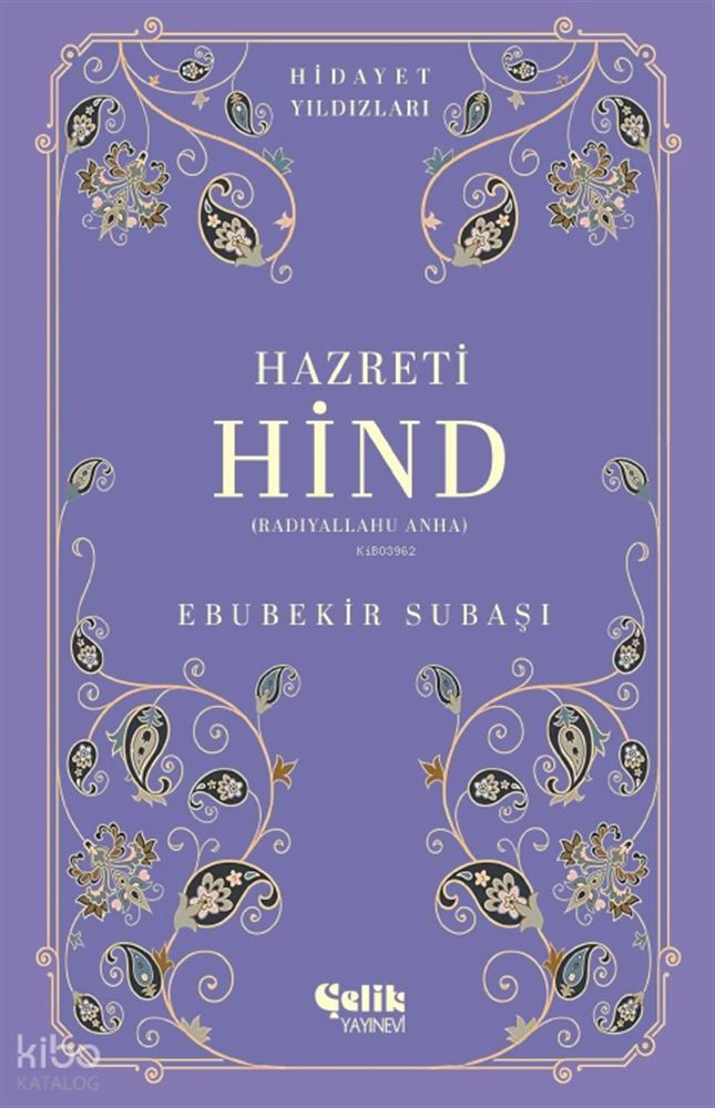 HAZRETİ HİND