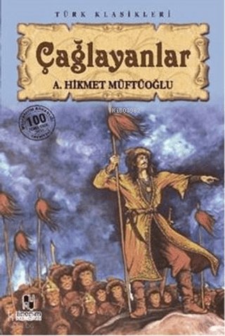 Çağlayanlar - Ahmet Hikmet Müftüoğlu