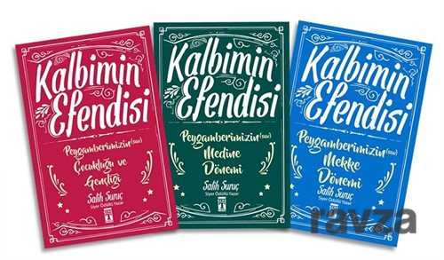 KALBİMİN EFENDİSİ / SALİH SURUÇ