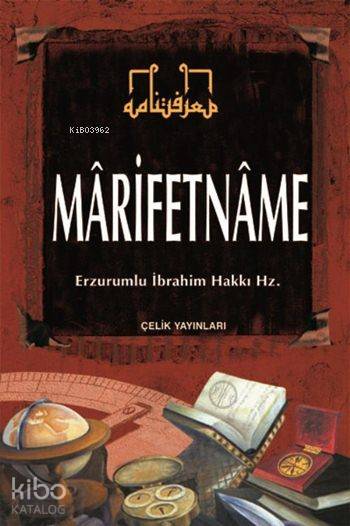 Mârifetnâme (Ciltli, İthal Kağıt) - Erzurumlu İbrahim Hakkı Hazretleri