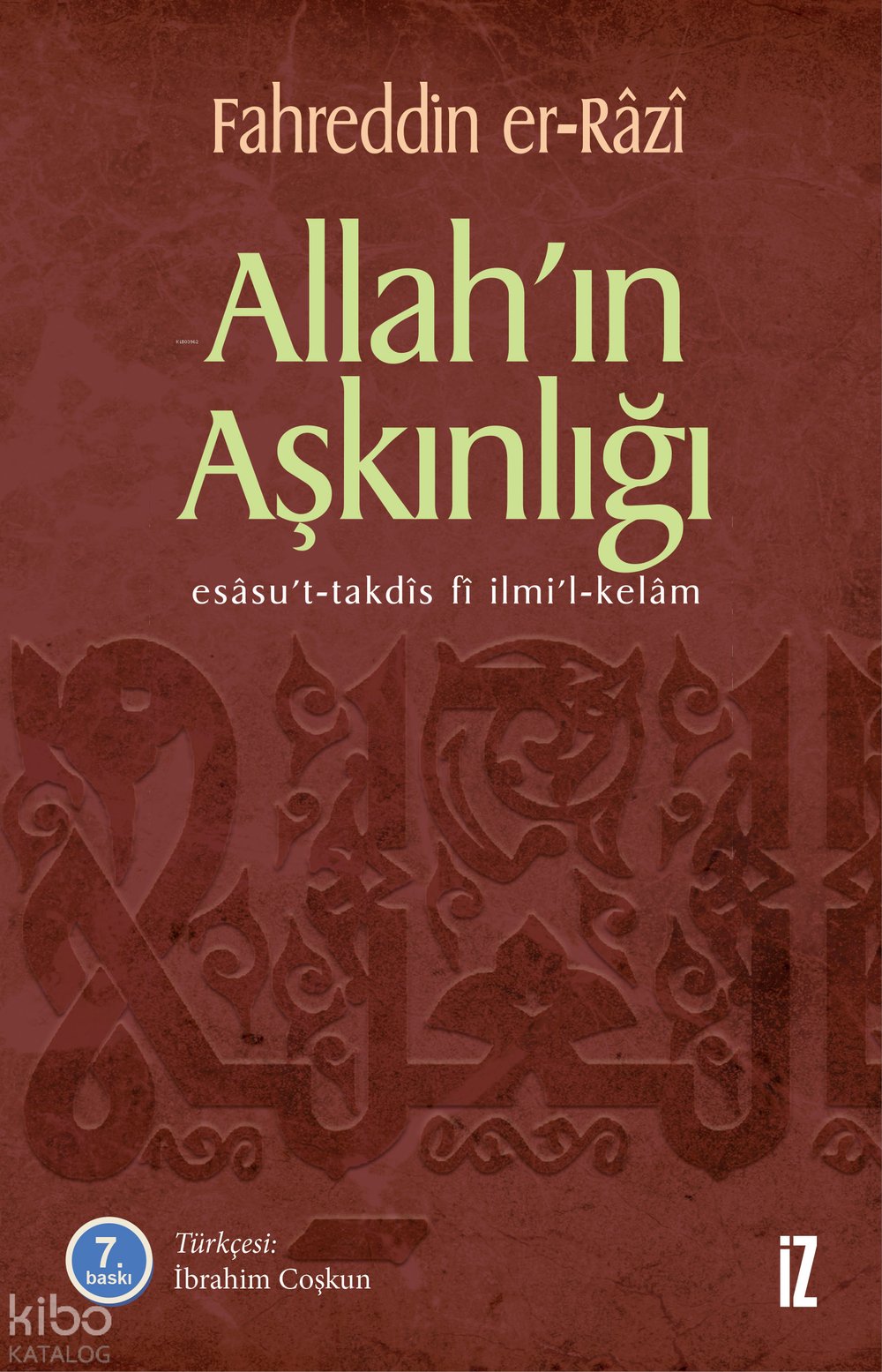 Allah'ın Aşkınlığı