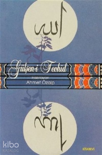 Gülşen-i Tevhid