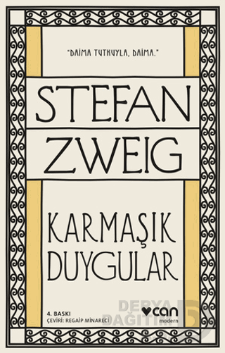 Karmaşık Duygular