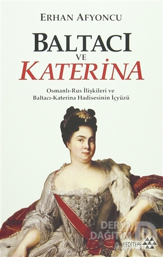BALTACI VE KATERİNA / ERHAN AFYONCU
