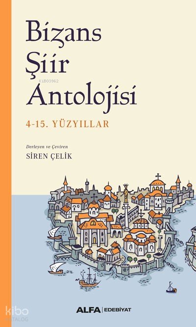 Bizans Şiir Antlojisi