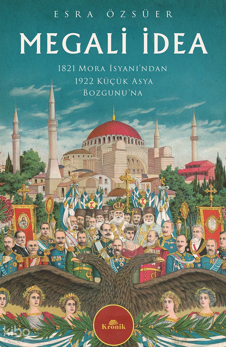 Megali İdea