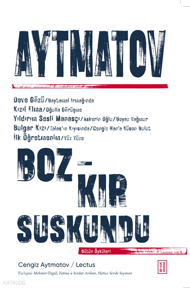 BOZKIR SUSKUNDU