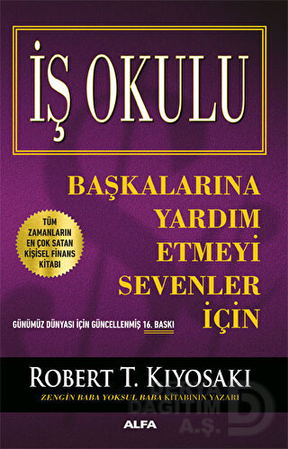 İŞ OKULU