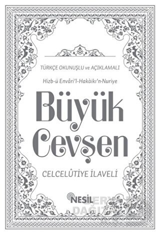 BÜYÜK CEVŞEN TÜRKÇE