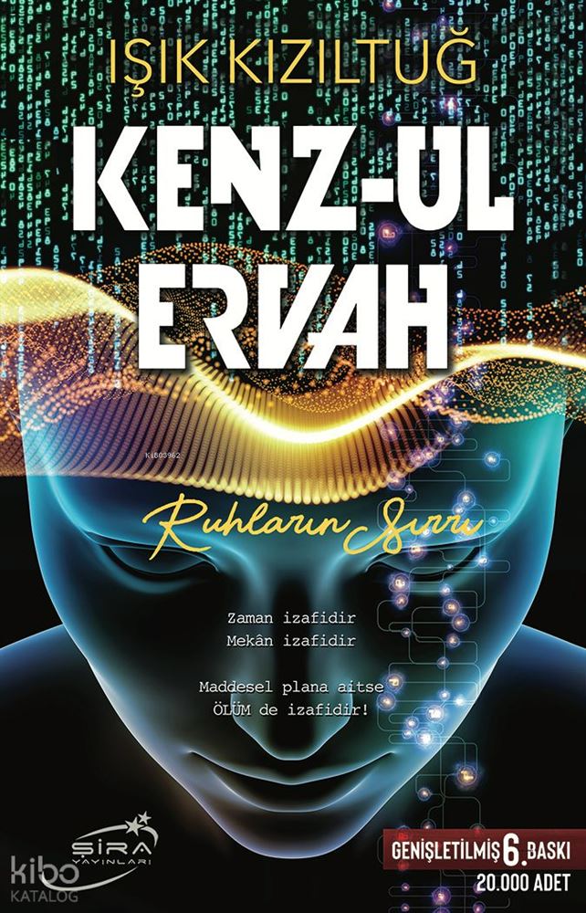 KENZUL ERVAH ( RUHLARIN SIRRI )