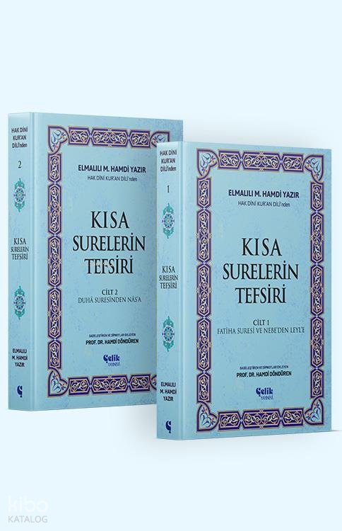 Hak Dini Kur’an Dili’nden Kısa Surelerin Tefsiri (2 Cilt) - Elmalılı Hamdi Yazır