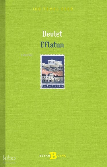 Devlet