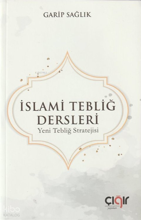 İslami Tebliğ Dersleri