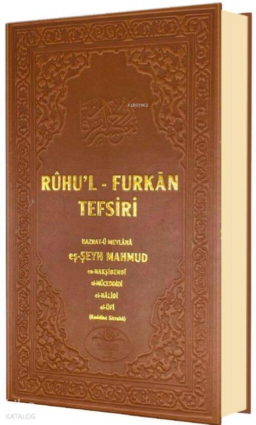 Ruhul Furkan Tefsiri 19. Cilt (Ciltli)