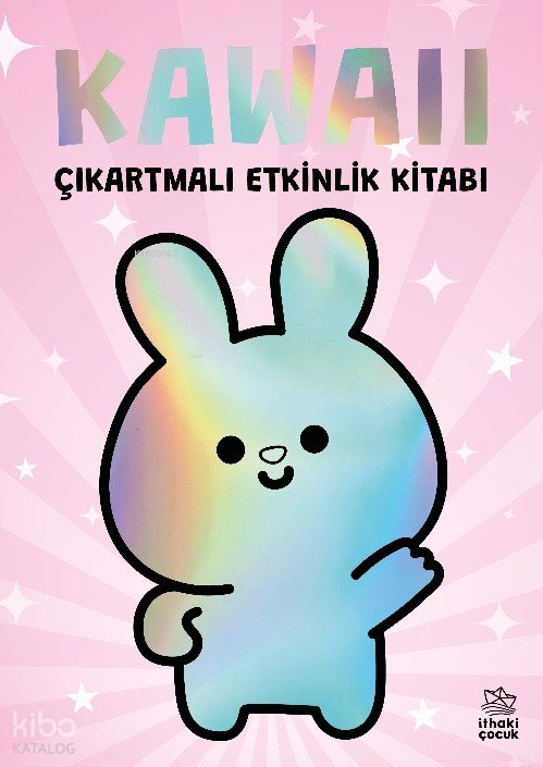 Kawaii