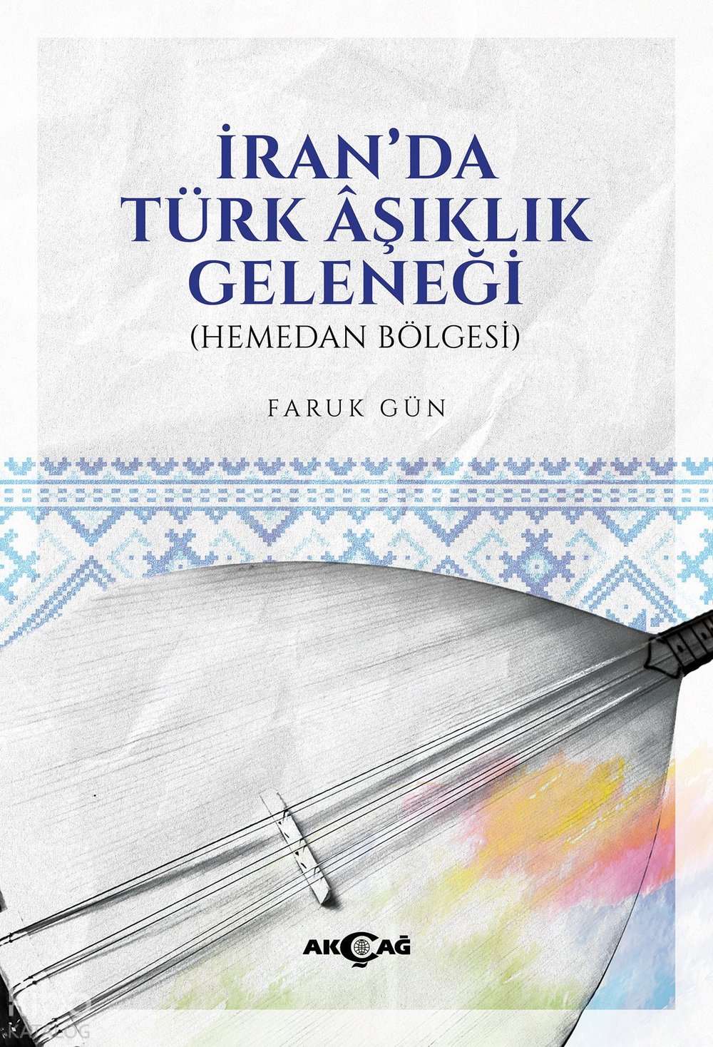 İran'da Türk Âşıklık Geleneği