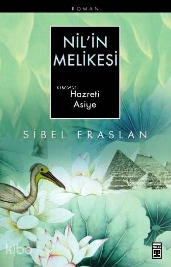 NİLİN MELİKESİ