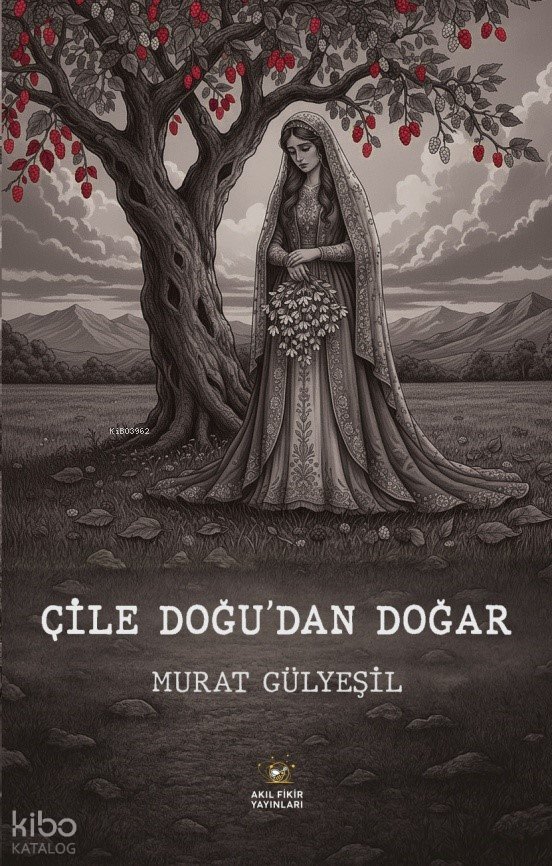 Çile Doğudan Doğar