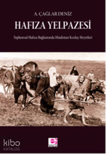 Hafıza Yelpazesi