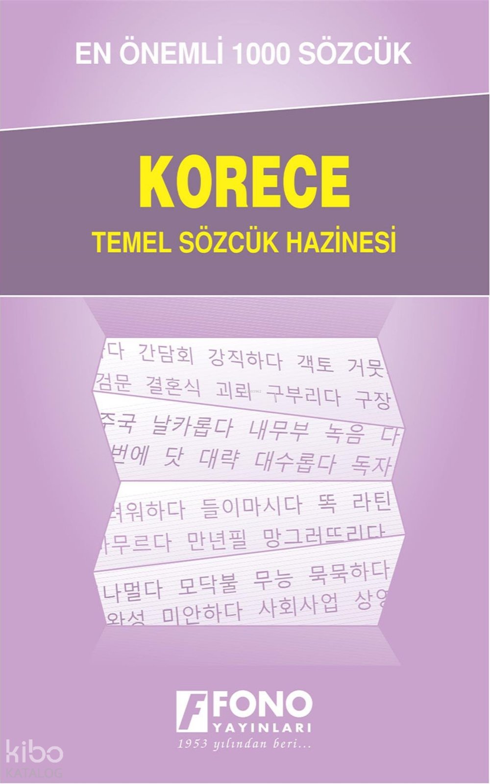 Korece Temel Sözcük Hazinesi - Candan K. Giray
