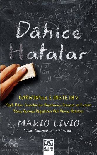 Dahice Hatalar