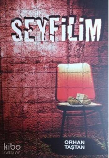 Seyfilim