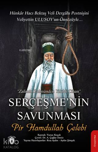 Serçeşme'nin Savunması - Rıza Aydın, Aydın Şimşek