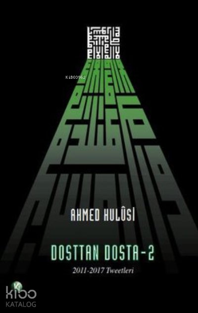 Dosttan Dosta 2
