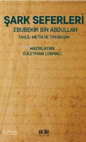 Şark Seferleri