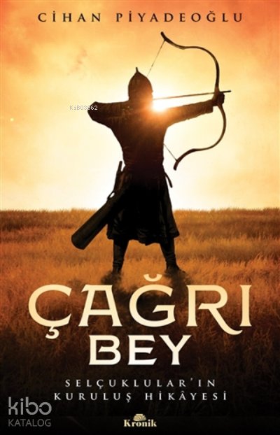 Çağrı Bey