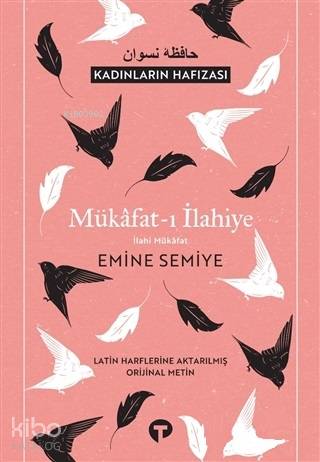 Mükafat-ı İlahiye