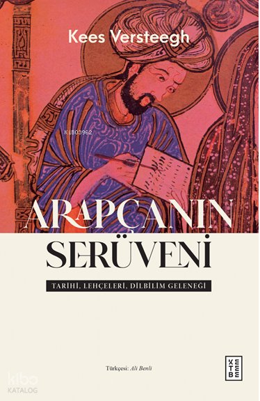 Arapçanın Serüveni
