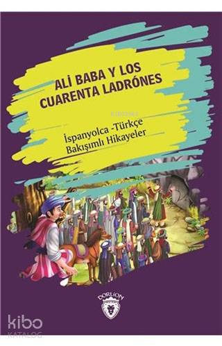 Ali Baba Y Los Cuarenta Ladrones