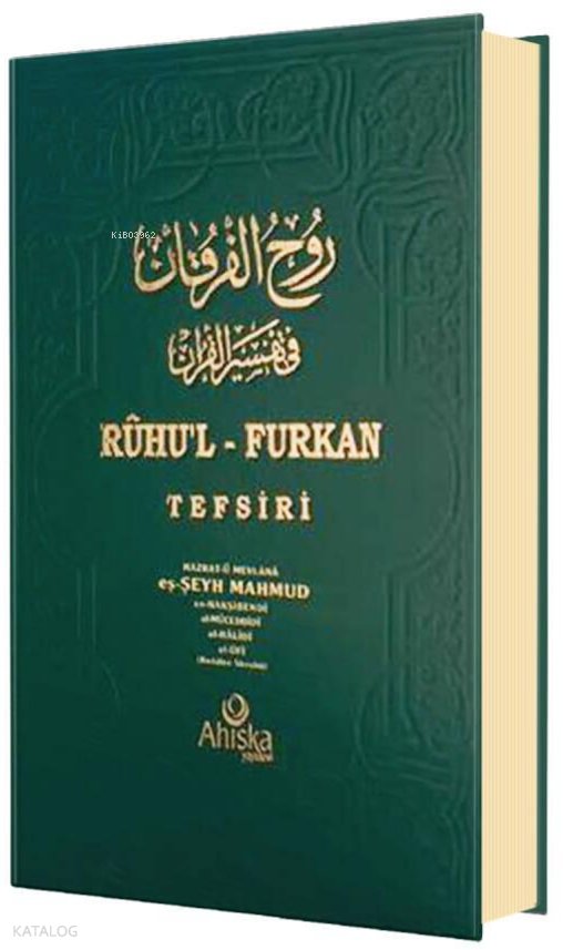Ruhul Furkan Tefsiri 19. Cilt (Ciltli)