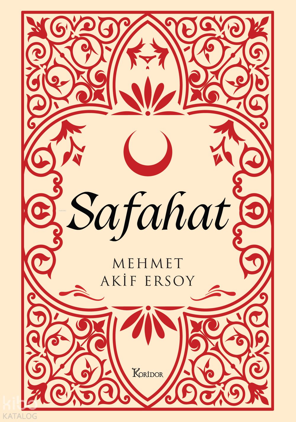 Safahat - Mehmet Akif Ersoy