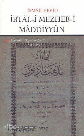 İbtal-i Mezheb-i Maddiyyun