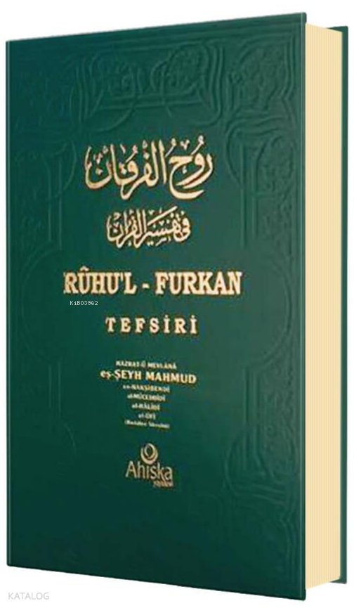 Ruhul Furkan Tefsiri 6. Cilt (Ciltli)