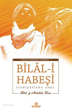 Bilal-i Habeşi