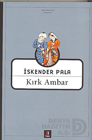 KIRK AMBAR