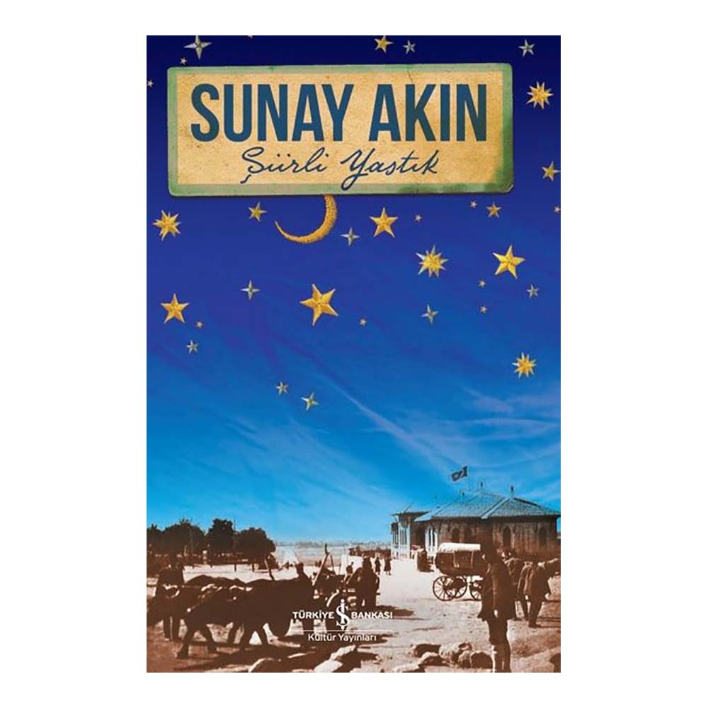 ŞİİRLİ YASTIK