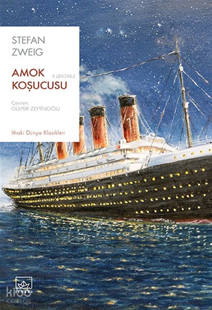 AMOK KUŞUCUSU