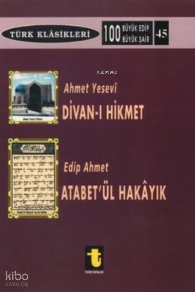 4.Babasından Miras Kalan Kılıç,