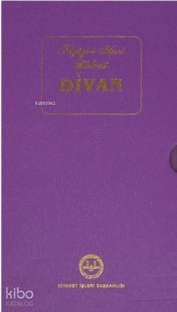 Niyazi-i Mısri Halveti Divanı