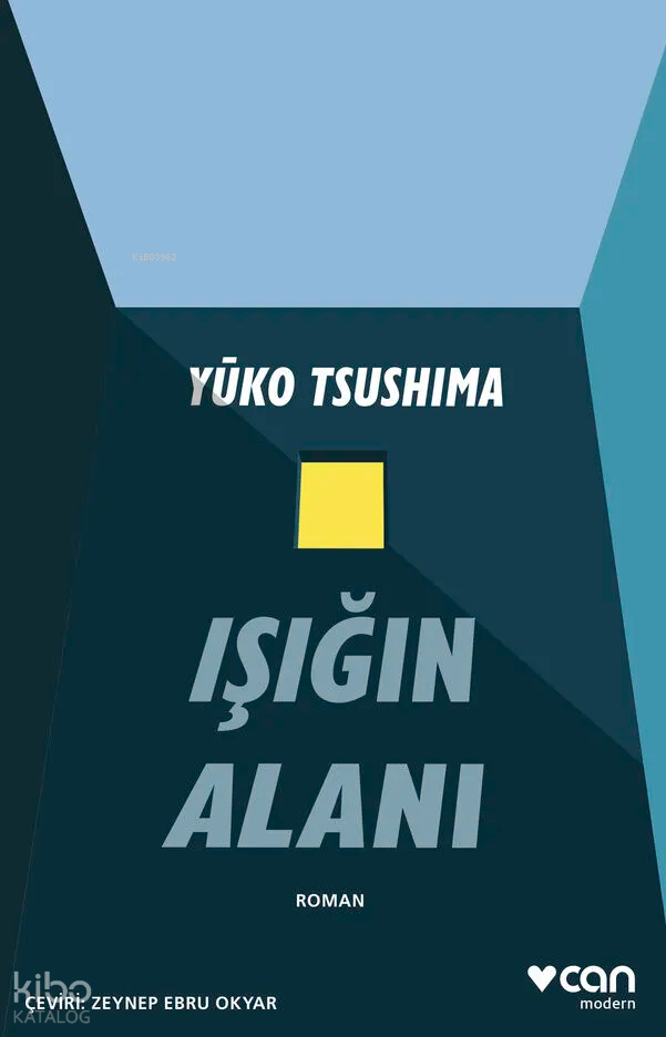 Işığın Alanı - Yuko Tsushima